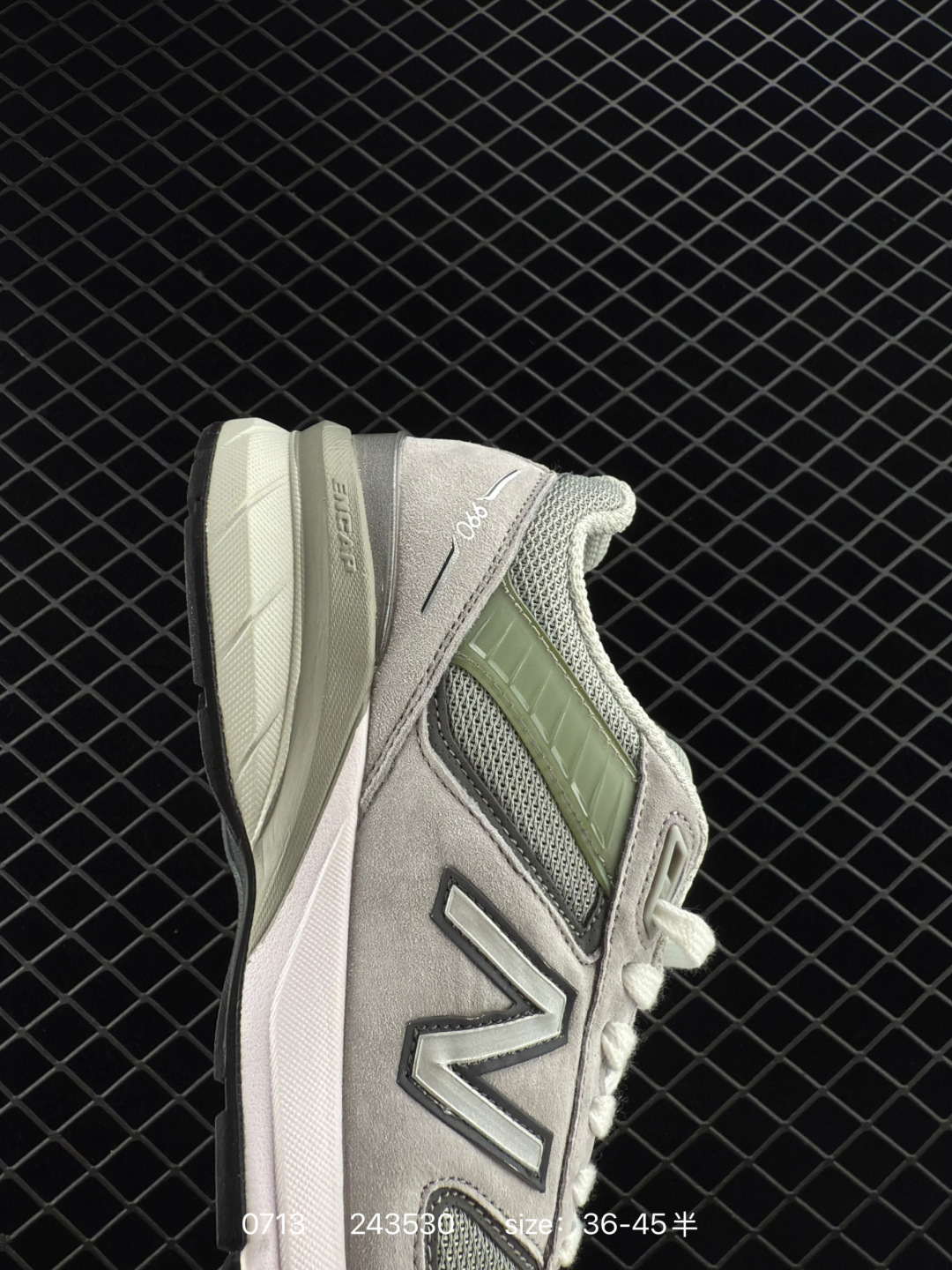 New Balance   NB990